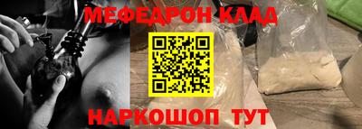 дмт Лесосибирск