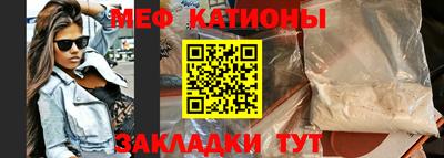 дмт Лесосибирск