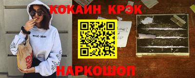 дмт Лесосибирск