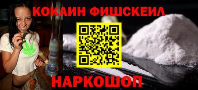 дмт Лесосибирск