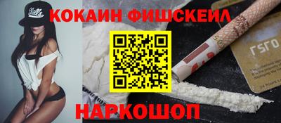 соль курить ск Малоярославец