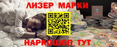 соль курить ск Малоярославец