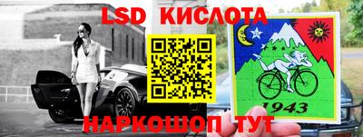 соль курить ск Малоярославец