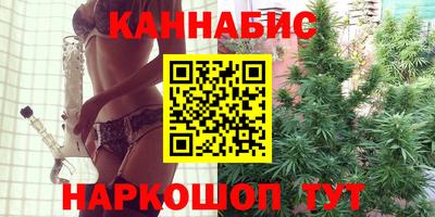 скорость mdpv Ливны