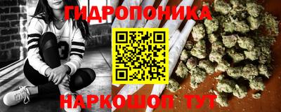 мдма Ликино-Дулёво