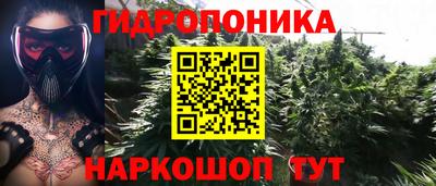 мдма Ликино-Дулёво