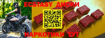 дмт Лесосибирск