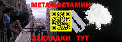 стаф Малгобек