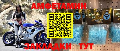 дмт Лесосибирск