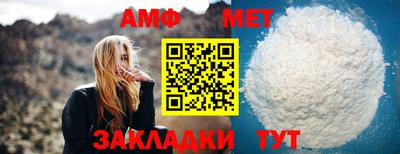 скорость mdpv Ливны
