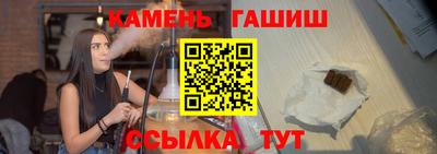 дмт Лесосибирск