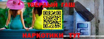 дмт Лесосибирск