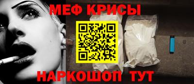 соль курить ск Малоярославец