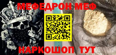 мдма Ликино-Дулёво