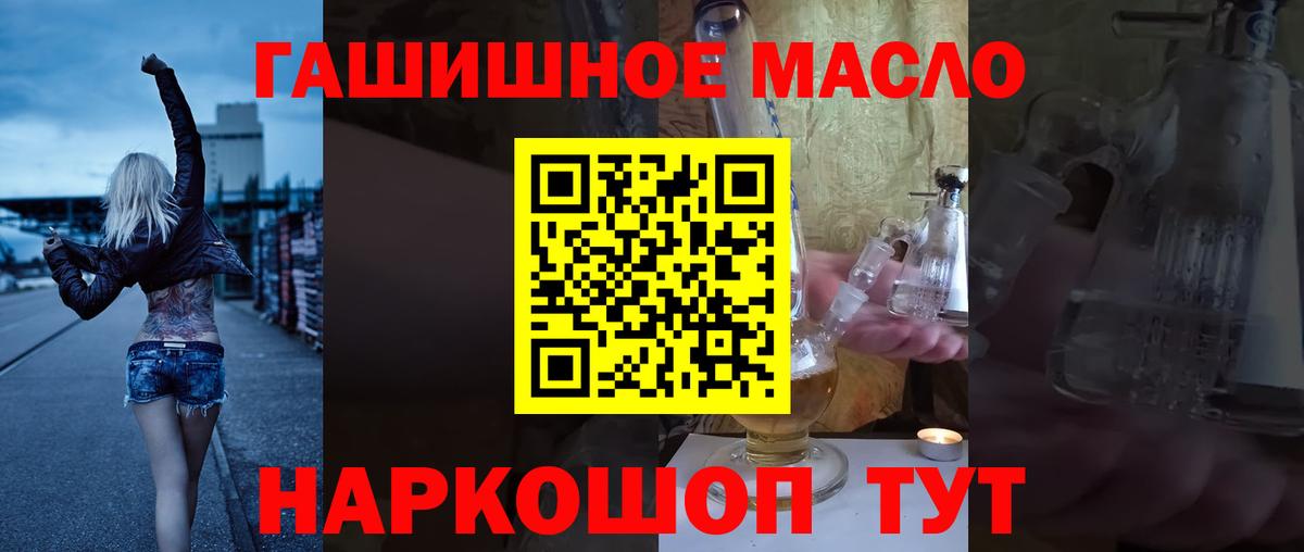 ТГК Wax  Вход с VPN  Верхний Уфалей 